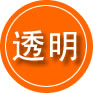 魏都区救援费用合理